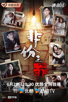 你还在被带节奏欺骗会员制餐厅有码,河北无码视频