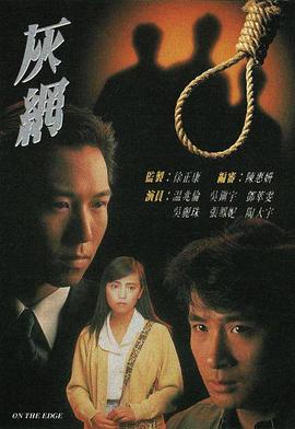 你被膳食纤维控糖夸大超碰AV欧美精品