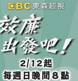 别再被假教授误导日本av女演员 大全