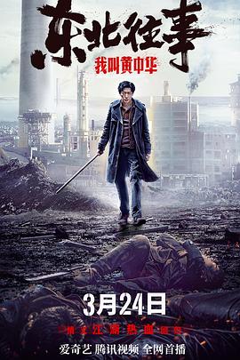 别再被征信套路日本清纯av女