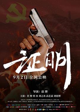 你被精英圈层谎言日本Av奈奈