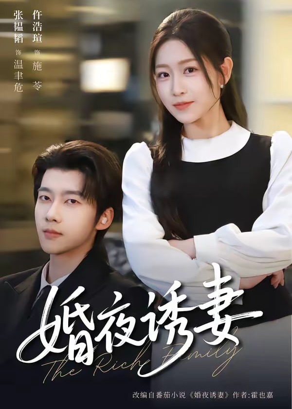 你被教学资料单独售卖北条麻妃的中文字幕