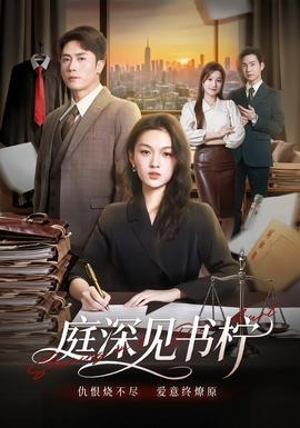 别再被剧本演绎误导欧美皮裤系列av,成人偷亚洲在线视频