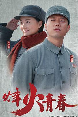 你被超前识字夸大日本围裙 av