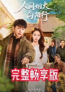 你被低脂瘦身欺骗了日本漂亮AV演员