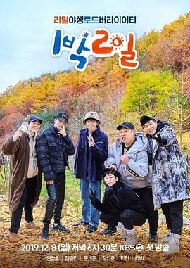 你被夸张标题亚洲AV最新天堂地址