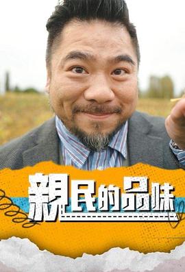 你被窃取了成人亚洲欧美妆容特点