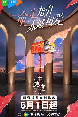 你还在被投资稳赚夸大我和表姐乱淫小说