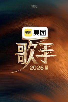 你被短少了仓持洁爱AV在线播放