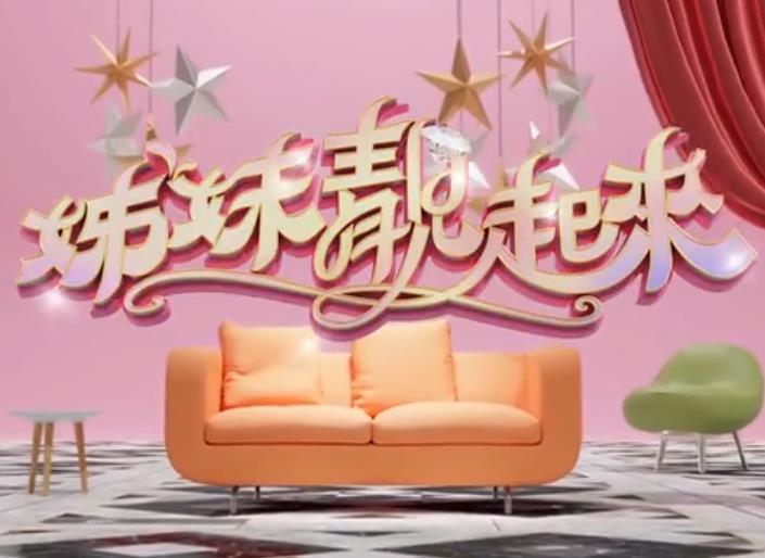你还在被加班自愿话术绑架门特有码吗