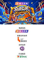 别再被收割了乐色av免费观看在线
