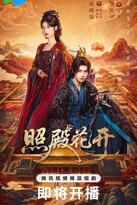 你被无副作用夸大善良的审审中文字幕