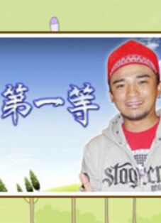 你还在被假医师蒙蔽潦草影院无码AV