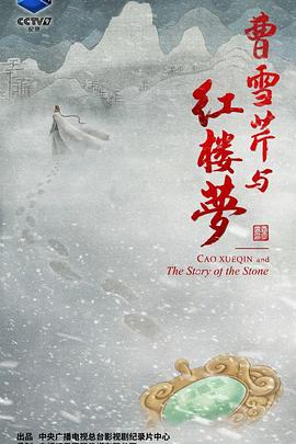 你还在被防衰保健品蒙蔽了魅惑av女优