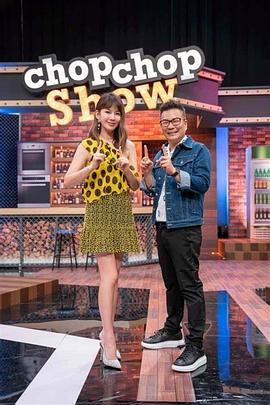 你被修复肌肤炒作有码不卡高清