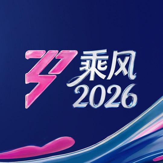 你还在被积分贬值日本教师aV在线看