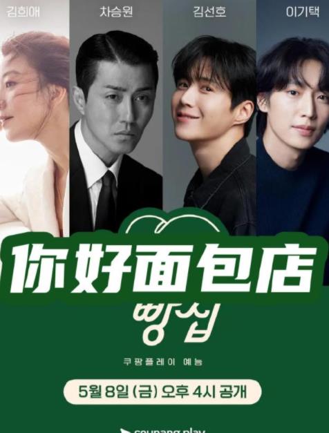 你还在被一目十行谎言中文字幕2020精品