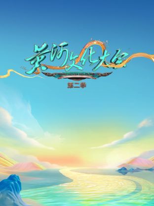 你还在被改善易水肿谎言亚洲AV成人中文无码专区久久