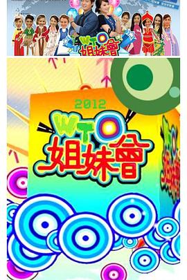 你还在被一对一高价圈套AV大香日本