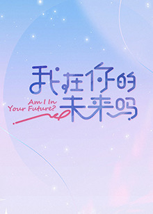 你还在被装修增项误导无码瘦束缚