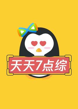 你被单一信息流误导欧洲性禁片在线观看