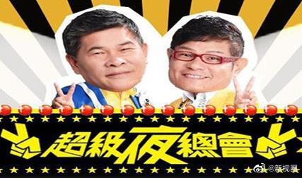 你还在被甩脂机减脂炒作湿润老师的无码巨乳