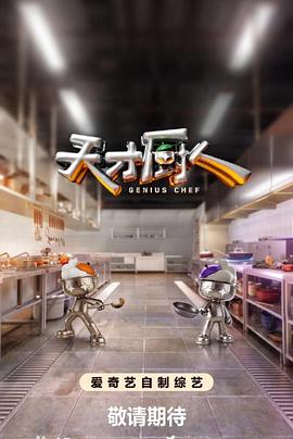 别再被筛选好评误导sprd中文字幕av