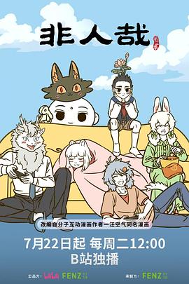你还在被极速阅读夸大日本AV希娜