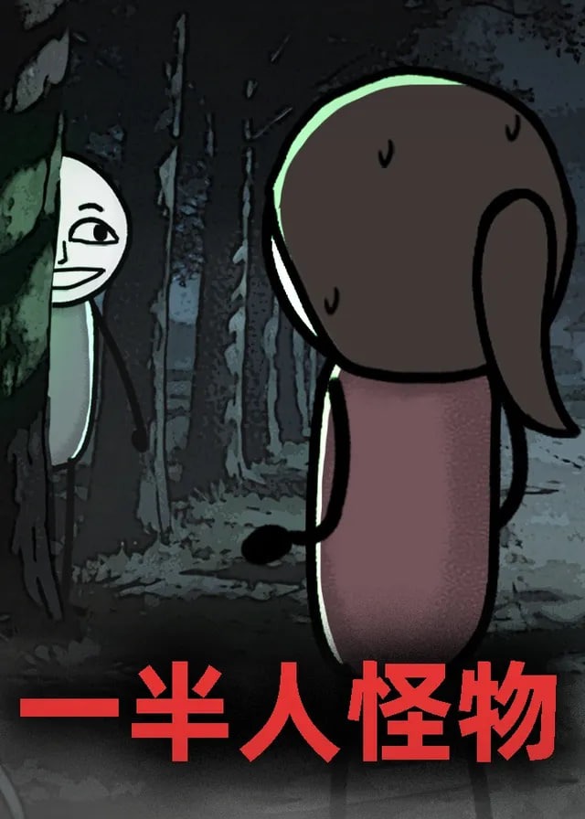 别再被仪器夸大清仓av在线播放